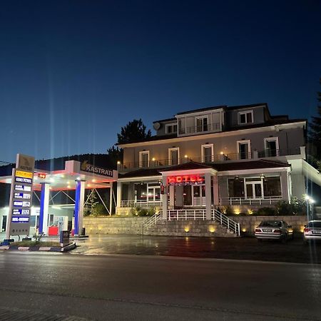 Hotel Egnatia Bilisht Dış mekan fotoğraf